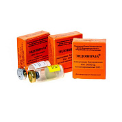 Эндовираза (50 мг) от магазина пчеловодства Lyson.by