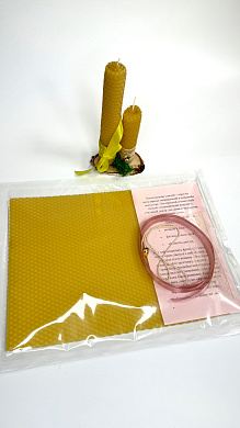 Подарочный набор "Сделай свечку сам" от магазина пчеловодства Lyson.by