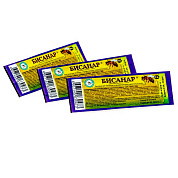 Бисанар 2 мл (ампула) от магазина пчеловодства Lyson.by