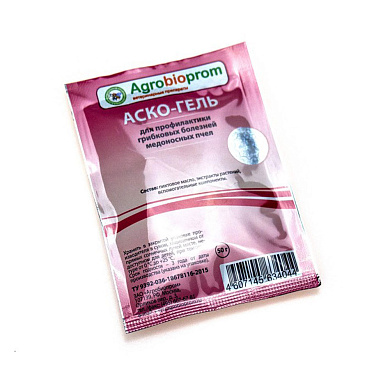 Аско-гель 50 гр от магазина пчеловодства Lyson.by