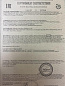 БЛОК ПИТАНИЯ 230В НА 12В ФЕРОЛАЙФ