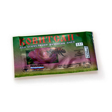 Ковитсан (порошок 2,5 г) от магазина пчеловодства Lyson.by