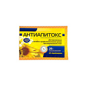 Антиапитокс 20 гр от магазина пчеловодства Lyson.by