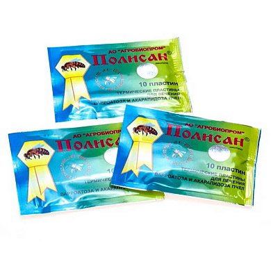 Полисан (термические пластины) от магазина пчеловодства Lyson.by