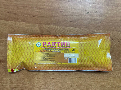 Рактин, средство от мышей, 200 грамм от магазина пчеловодства Lyson.by