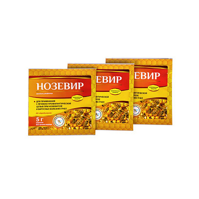 Нозевир (порошок) 5г от магазина пчеловодства Lyson.by