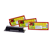 Бипин 1 мл (ампула) от магазина пчеловодства Lyson.by