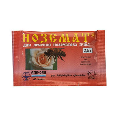 Ноземат (порошок 2,5г) от магазина пчеловодства Lyson.by