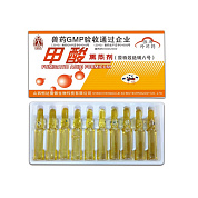 Ампула муравьиной кислоты 2 мл от магазина пчеловодства Lyson.by